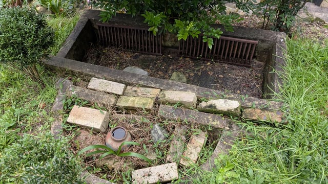Any idea what this used to be?